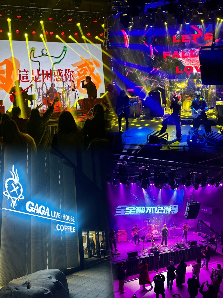 CD_boong's tweet photo. Just got chills from tonight’s indie band live show—their new track hit way harder than on streaming! Catch them at the downtown venue next Saturday, trust me you don’t wanna miss this! https://t.co/5PfswZ9EUx
