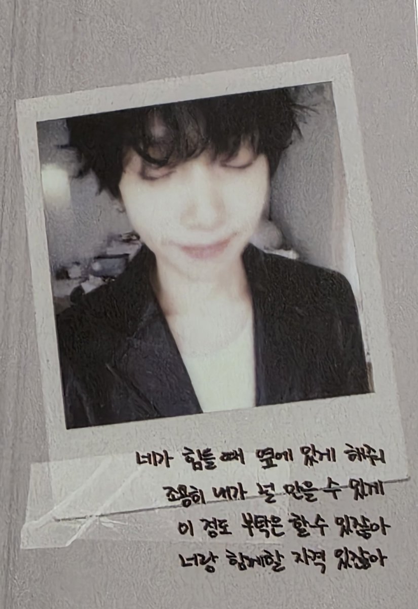 ppoppungii's tweet photo. 생각난김에 Lyric 노트북 다시 보니 이 사진 너무 귀엽다 저런 얼굴로 부탁하면 거절하기 어렵지ㅎㅎㅎㅎ https://t.co/z7s7XXhnBv