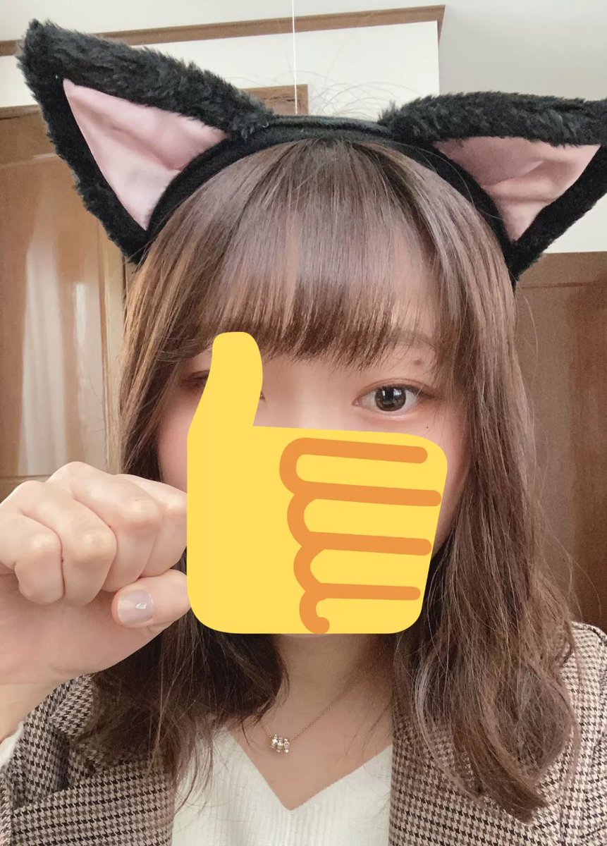 nijah7705's tweet photo. 気が向いたから募集した
https://t.co/WySkkZsvUE
#共依存相手募集 https://t.co/WJaWVoTLQf