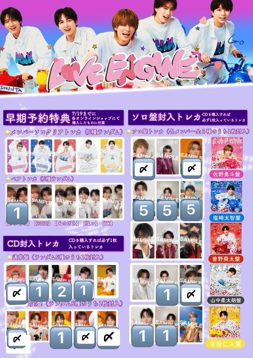 toritrihiki's tweet photo. M!LK LOVE ENG!NE オントー オンライントーク 
シリアル トレカ 交換 探しています

【譲】トレカ
【求】未使用シリアル

まとめて交換できる方優先
都内手渡しまたは郵送でのお取引希望です。DMにてご連絡をお願いいたします。

#MILK交換 #MILK譲 #MILK求 4 https://t.co/MnwMry3dEr