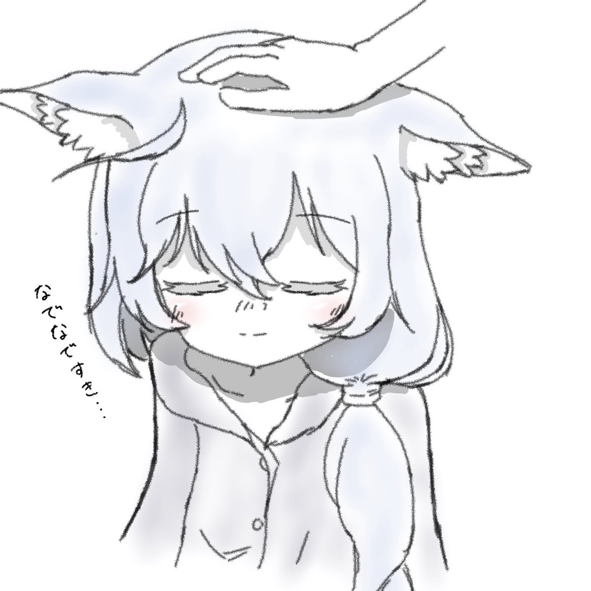 White_Wolfberry's tweet photo. ケモミミの内側が性感帯である場合
こういう自然なお誘いができてかわいいねと思った落書き https://t.co/ZhwlCXGu52