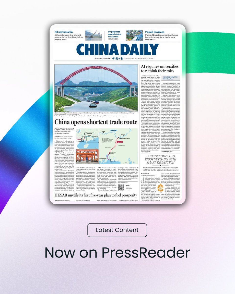 PressReader's tweet photo. China Daily Global Edition (Europe) is now available on PressReader. 

As China's leading English-language newspaper, it offers reporting on the country's developments, along with stories that highlight its people, culture, and communities.

#PressReader #ChinaDailyGlobalEdition https://t.co/3yepnC7cNy