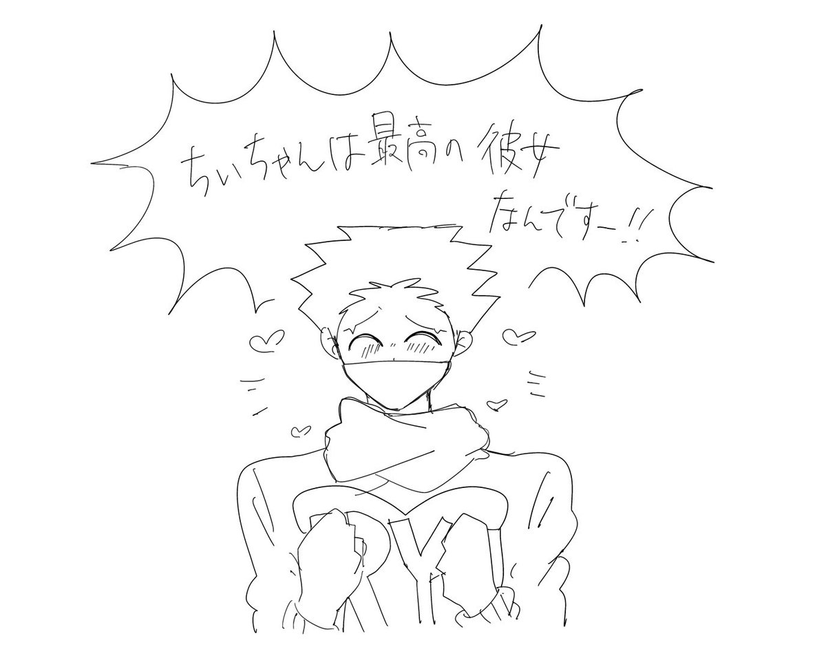 S_999B's tweet photo. リュウちゃん＋ダル https://t.co/ggT49AG4Wy