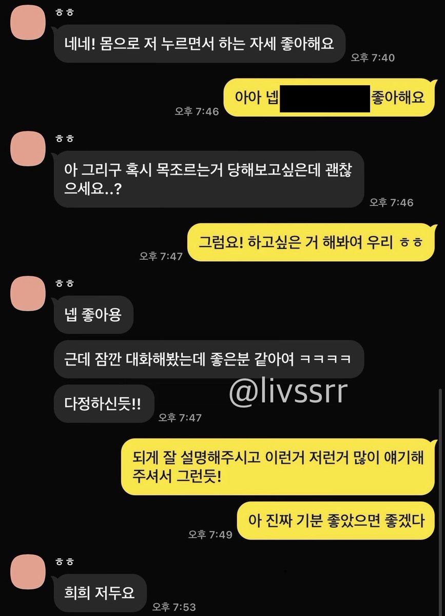 livssrr1's tweet photo. 잘 느끼던데 
원래 잘 느끼는 분인듯

애무랑 커닐 해주다가 기구까지 쓰니까
더 잘 가버렸나

이거저거 오래 해주고 싶었던 사람

#커닐 #섹트 #오프 #애무 #로망트 https://t.co/MAobQM2Y7I