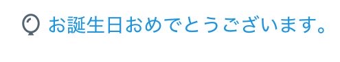 maro0918's tweet photo. なんと1年振りです
ありがとうございます https://t.co/C7tbTQblwW