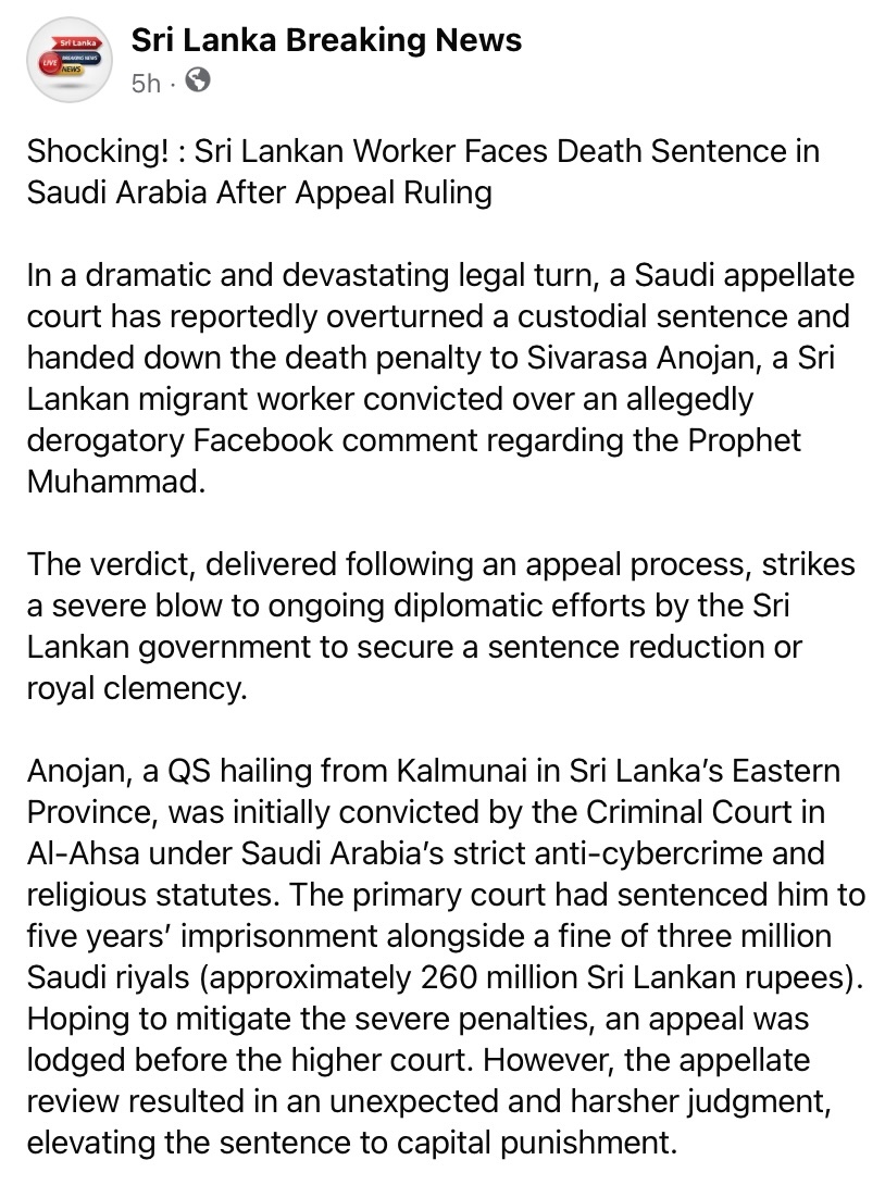 RooftopTiger's tweet photo. An Eelam Tamil Hindu migrant worker, Sivarasa Anojan, has been sentenced to death in Saudi Arabia after Sri Lankan Muslims reported his Facebook comment to authorities. Anojan was angered by a Muslim youth in his hometown kicking a dog that accompanied Hindu pilgrims. https://t.co/UB90o8OItD