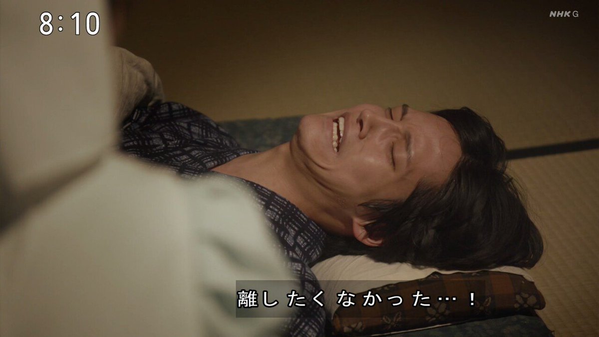 ADHD31892839's tweet photo. #風薫る反省会
体調ひどいのにバンバン説教されるシマケンさん…なおりんさんからなのでご褒美の模様 https://t.co/nzKBFJUAp6