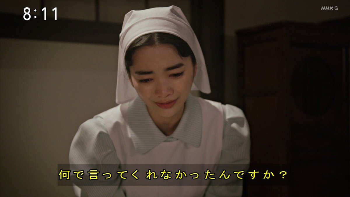 ADHD31892839's tweet photo. #風薫る反省会
体調ひどいのにバンバン説教されるシマケンさん…なおりんさんからなのでご褒美の模様 https://t.co/nzKBFJUAp6