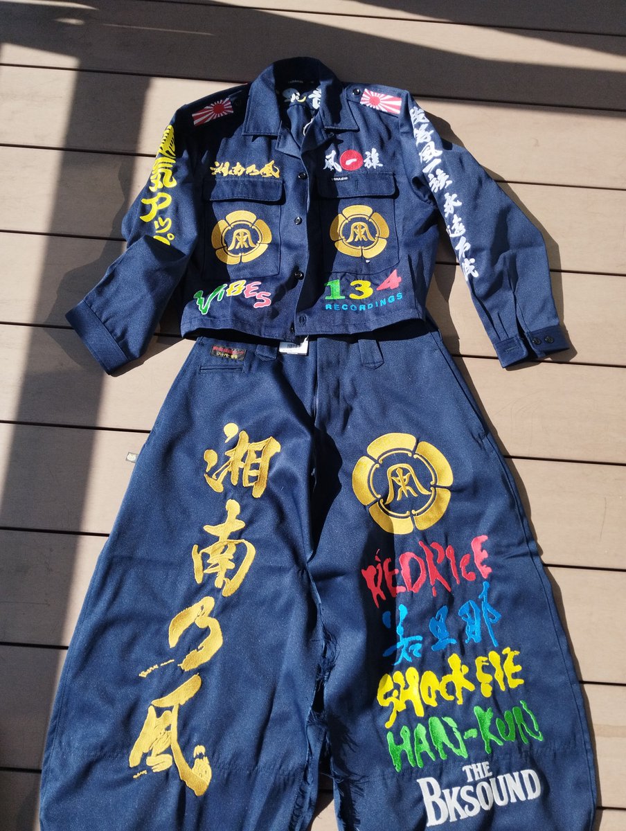 Bzj69epsdt48710's tweet photo. 頼まれて作り途中バックレされました。歌詞は自分の考えた天の川を！ニッカに天の川未だ居ないかと。通常上下セット72,000円からだけど65,000円で他の刺繍屋なら上下セット15万以上だと上着Mサイズ　ニッカ73 濃紺　上着は流行りのショートに　他のサイズで作りたい方も是非DM下さい。 https://t.co/eGCCViEDVG