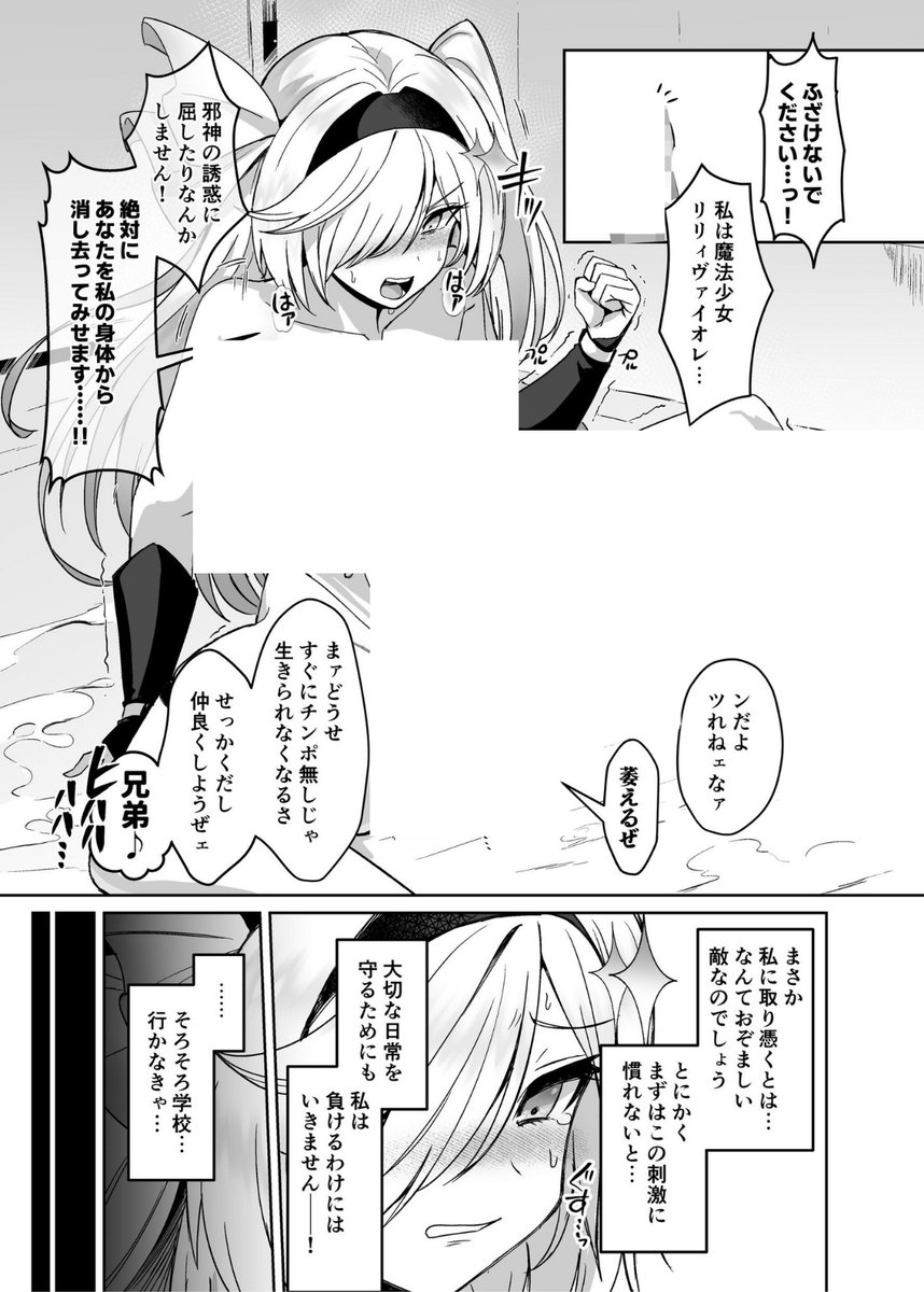 basarannuray's tweet photo. 7/8 https://t.co/yox6BTefbT