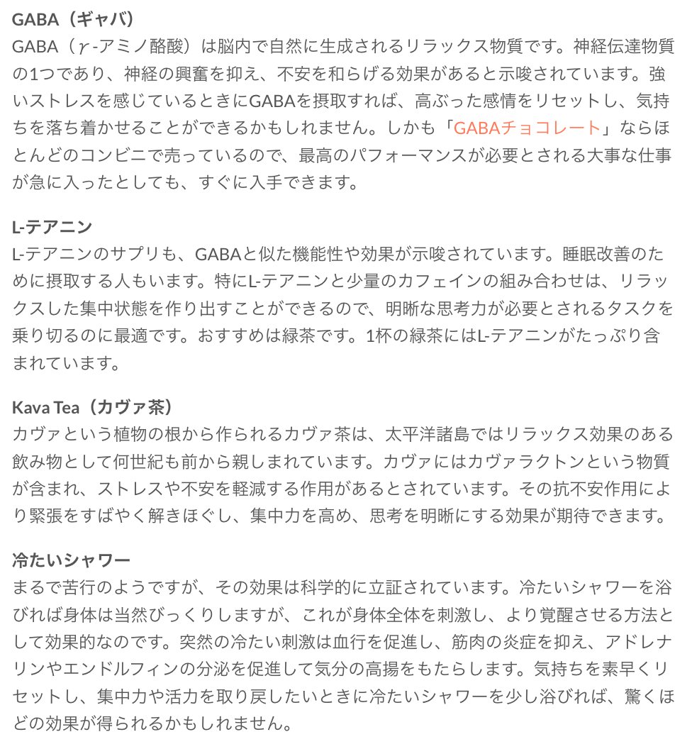 coral_capital tweet picture