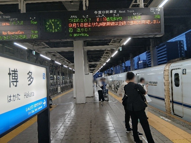 kyushu_unyu's tweet photo. 【九州新幹線　全線運転再開】
九州新幹線は、本日9月18日の始発から全線で運転を再開しました。
復旧にご尽力いただいた関係者の皆様に感謝申し上げます。
残る区間の運転再開により、九州新幹線が全線でつながりました。

#令和8年熊本地震 #九州新幹線 #JR九州 #運転再開 https://t.co/61eCAwZvjy