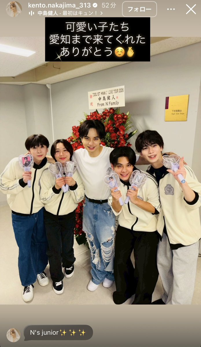 kawaiiginji's tweet photo. #松浦銀志 顔かわいい
#中島健人 #NsJunior 田中陽成 鍋田大成 末永光 https://t.co/d0qJdFBhds