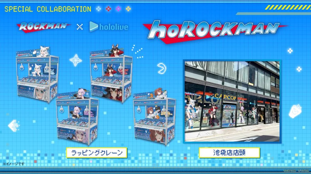ホロライブ グッズ情報（非公式） on X: 