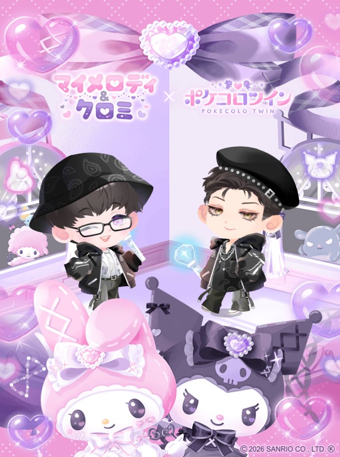 nyarusamam's tweet photo. #マイメロディ #クロミ #ポケコロツイン https://t.co/TfKx468PIP