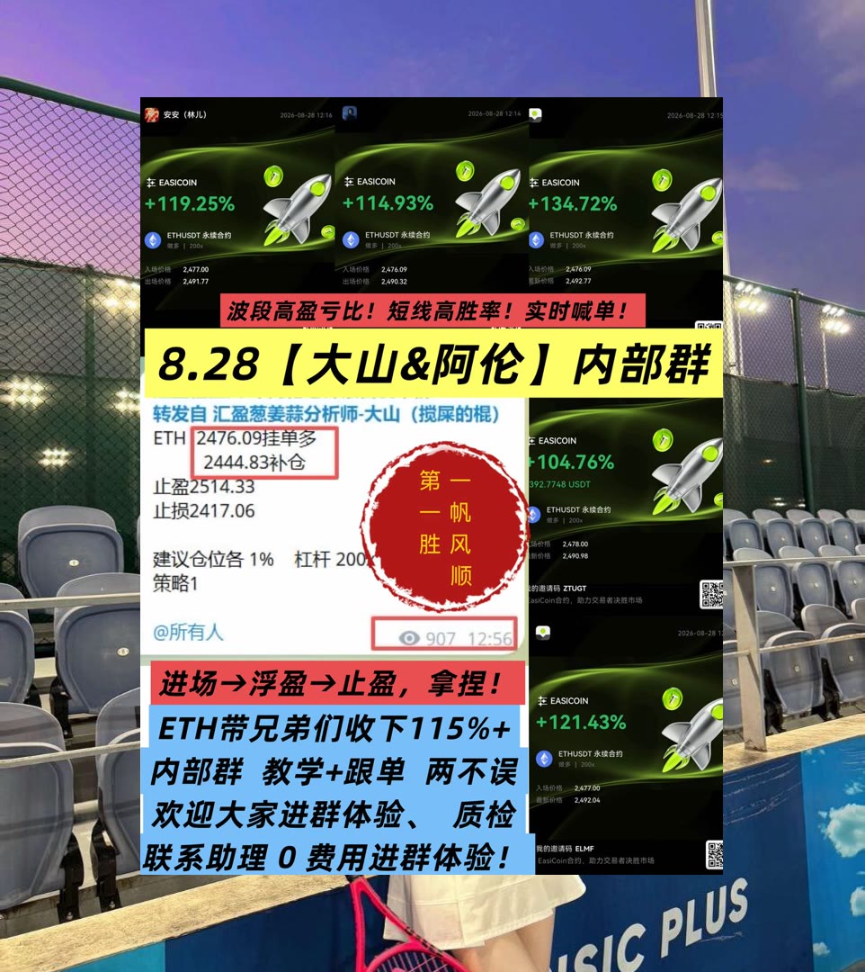 KayleeMichplca's tweet photo. Take time when time cometh,lest time steal away.
比特币走势缺少分析思路？分享盘面观点与趋势分析。刘教链[quote]💾牛市🛸经济🛵止损
矿机维护♈开源项目👿市价单👭火币
币安 欧易 BTC 免费合约跟单社区👉 @fzy988 👈 https://t.co/HI9c9A7yAP