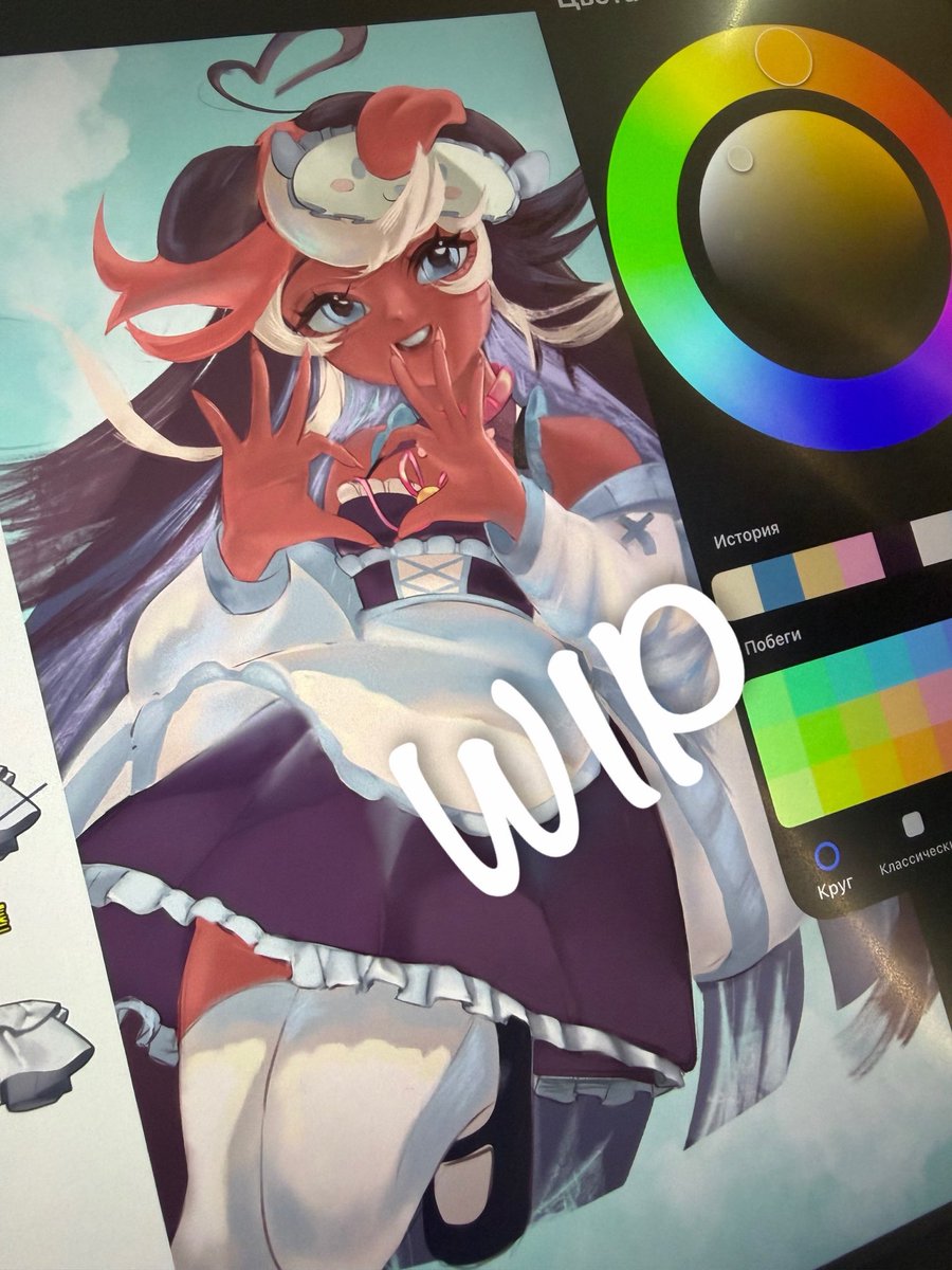 yuumikoMao's tweet photo. WIP💖🥺
#fanartㅤㅤㅤ https://t.co/V98UvjB97t