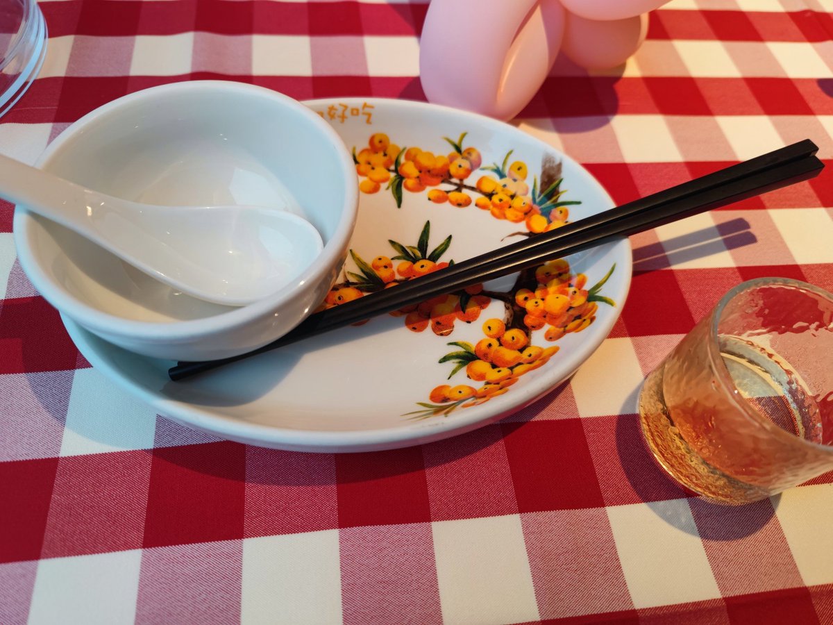 PrincePensa's tweet photo. This warm miso soup with crispy tofu and green onions hits the spot perfectly on a chilly rainy afternoon!， https://t.co/saZr0CUomt