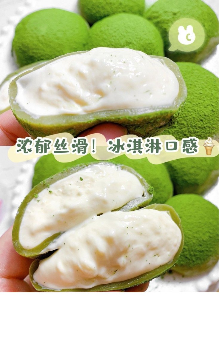 gkdlduak's tweet photo. Treat your taste buds to creamy matcha tiramisu— Japan meets Italy in this dreamy, matcha-soaked mascarpone delight! ， https://t.co/CA6ERGlLRJ