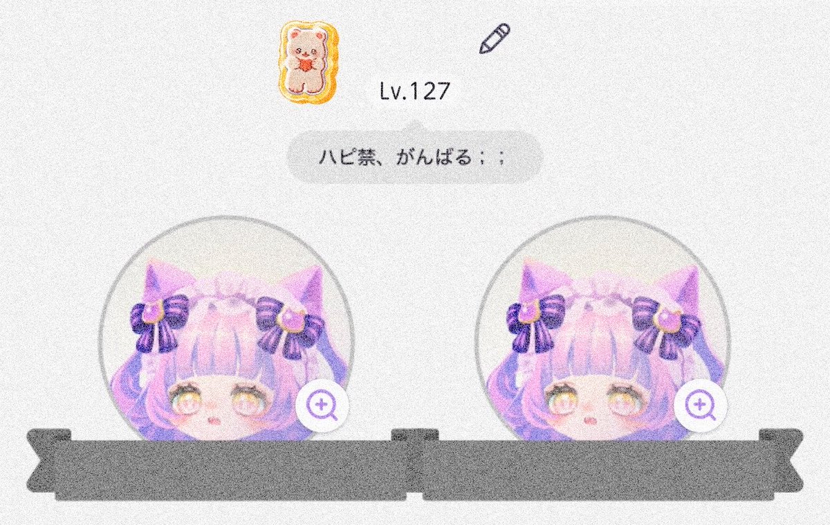 _f0q_'s tweet photo. フレン卜゛枠にまだまだ余裕があるので、よろしければ🎮内でもフレン卜゛なりませんか〜〜🤍余程の予定などがない場合、毎日お手伝いなどさせていただきます⸝⸝> <⸝⸝ 𝕏くんとお名前が違う場合はご一報いただけると、とても助かります；＿； マイコ：ah9pkghv https://t.co/L4BulHTRHK