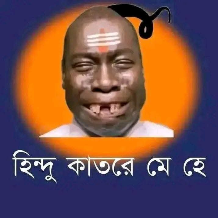 Hasan02091989's tweet photo. @imSujanDatta https://t.co/z1bnaJYyTJ
