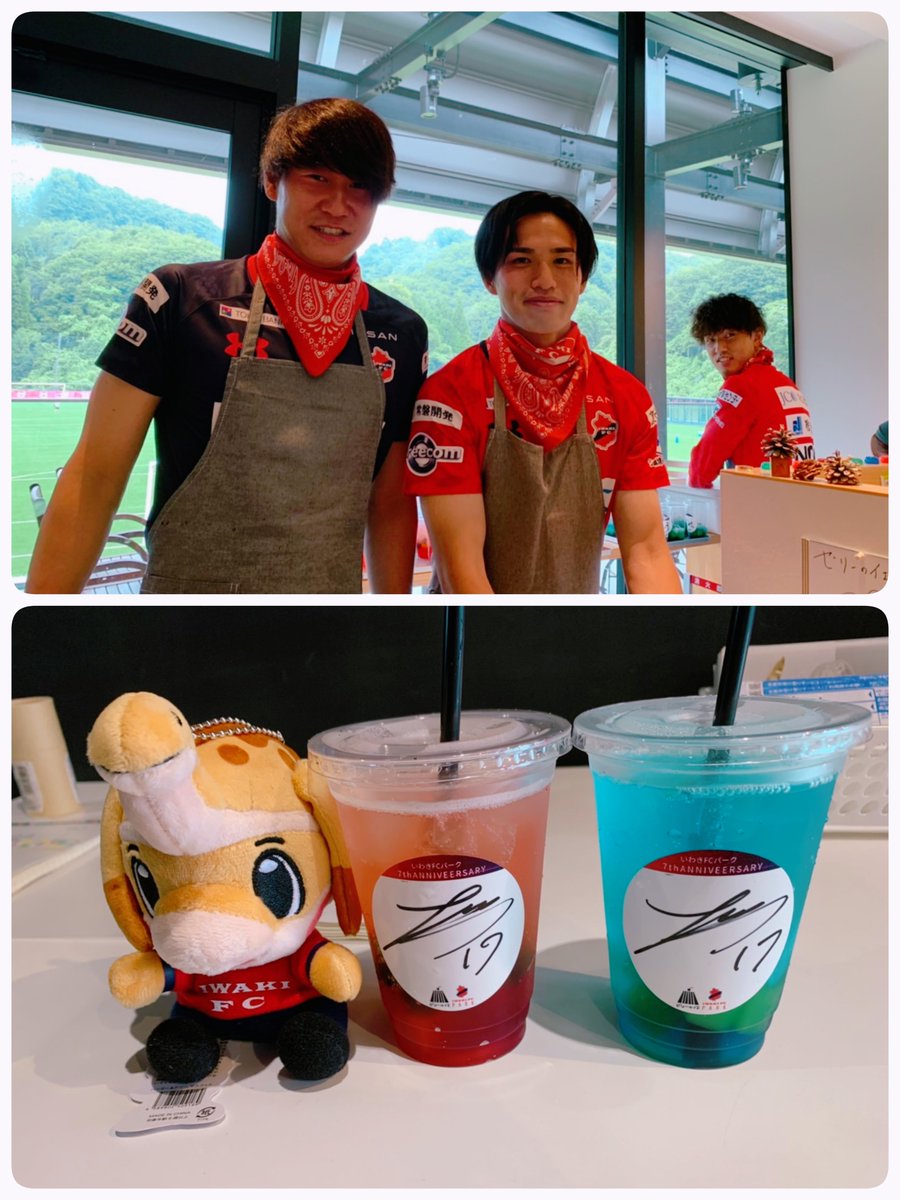 85Ai00's tweet photo. 海那のサイン～♪って写真探した結果
海那のサイン入りゼリードリンクを
大輝に渡された写真でてきたwww

真ん中が例のRISING SUN載せた
山口大輝選手です！！！！！ https://t.co/549m0LklPn