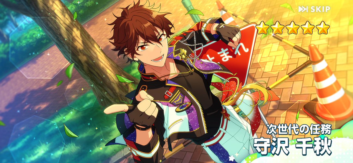 s_z3__8's tweet photo. 2枚…😭😭ありがとう😭😭おめでとう…😭😭😭😭😭 https://t.co/NUbh5XPElY