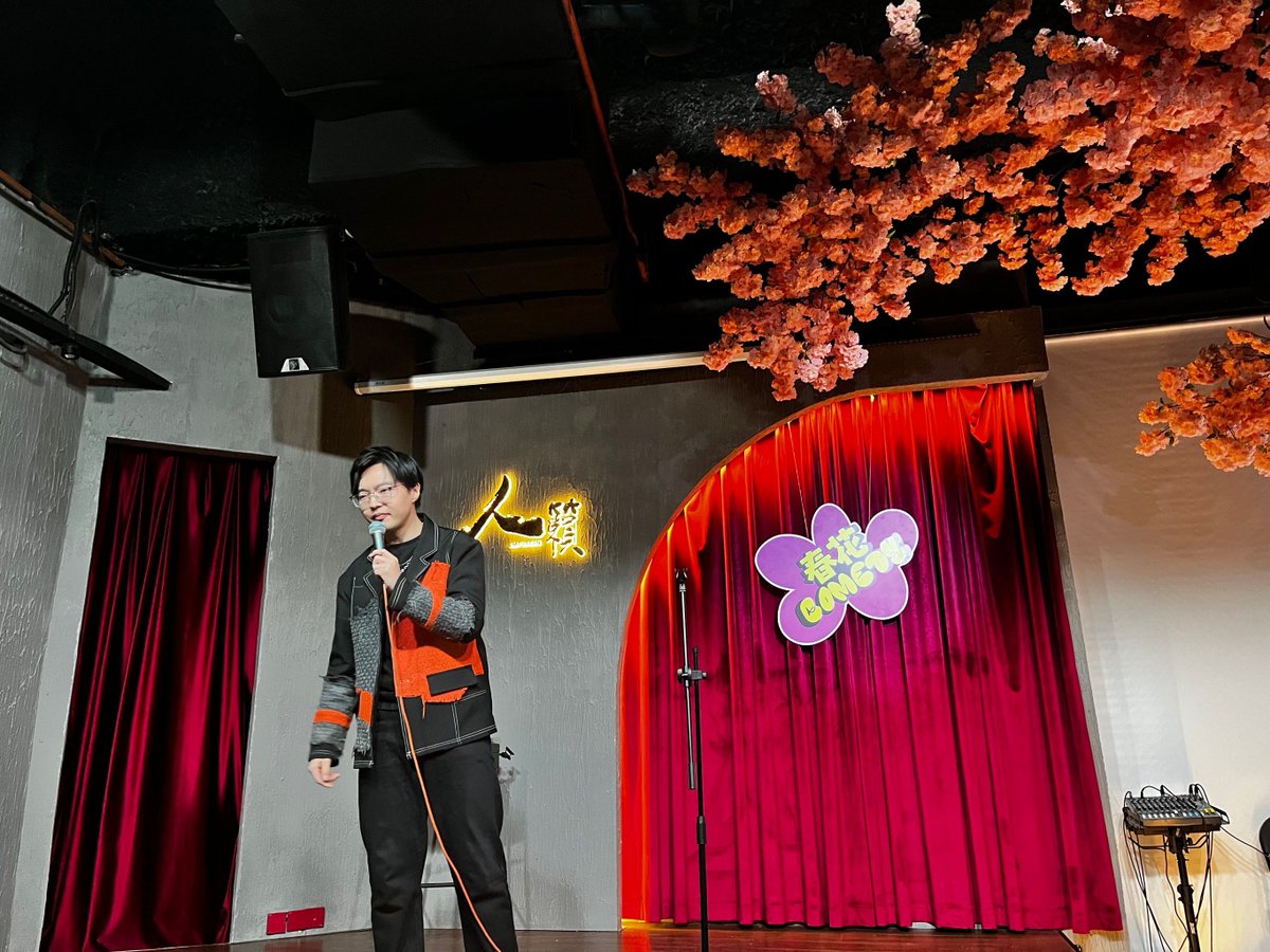 ma2700009's tweet photo. Just finished my first stand-up set in 6 months and let’s just say: the mic almost hated me more than my ex.  #ComedyNight https://t.co/05hUghf1kb