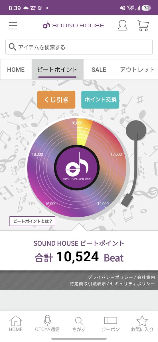 SewingTamaki's tweet photo. ちなみに今はこれ。

このポイントを使いつつで、suhr MLのフロント/センターに合いそうなリアハムを選定中♪
悩んでるときが一番楽しい😊 https://t.co/CC8L2ObVqW