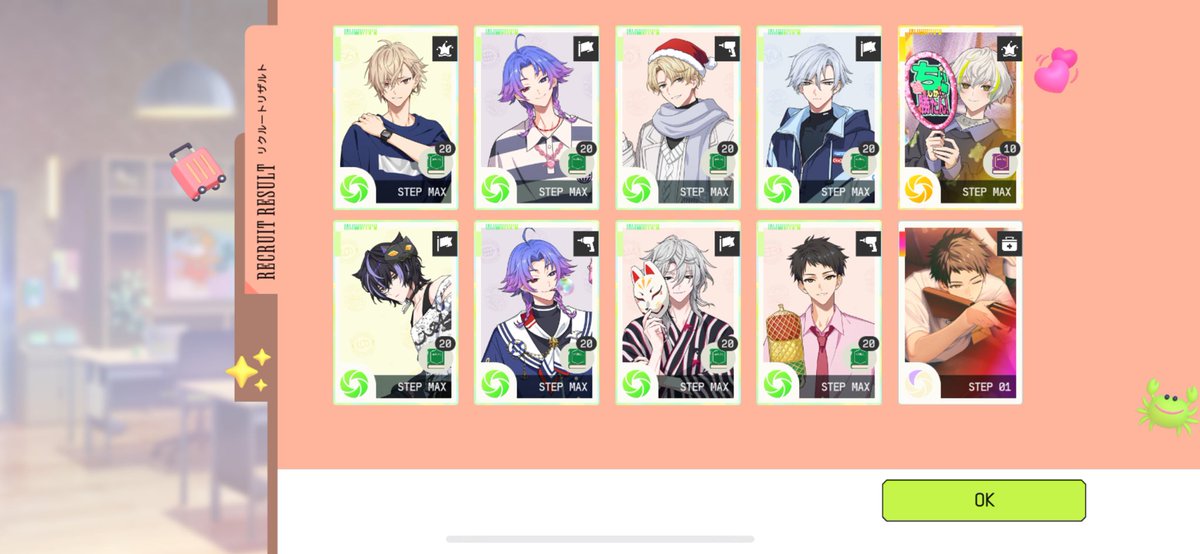 asa_3433's tweet photo. 18の日ガチャ、結果1凸！
ちなみに、十八番も木ノ内さんだった🤞 https://t.co/Ry9cUhLyzx