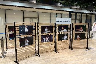 meijiyasuda_pr's tweet photo. ＼新曲リリース記念スペシャルイベント開催決定🎉／
9/30(水)に発売される #小田和正 さんの最新アルバム「きっと！」のリリースを記念して、#明治安田ヴィレッジ 横浜にて新曲リリース記念スペシャルイベントを開催✨

📅日時
10/5日(月) 11:00~19:00
10/6日(火) 11:00~17:00

📍場所
明治安田ヴィレッジ横浜 ホール内
神奈川県横浜市神奈川区金港町2‐6 横浜プラザビル1階

イベント内容の詳細は後日お知らせしますので、お楽しみに🎵
⚠画像はイメージです

#kazumasaoda #小田和正さんが好きな人と繋がりたい