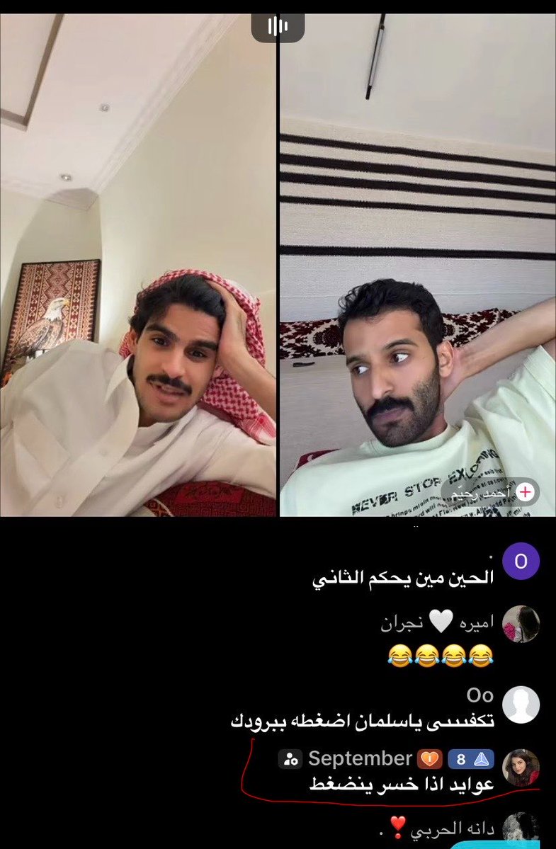 almm2525's tweet photo. @amanii__80 سلمان بلا استهبال ماعندك شخصيه😂😂😂😂😂😂😂😂😂😂😂😂 https://t.co/GMuejjFtO1