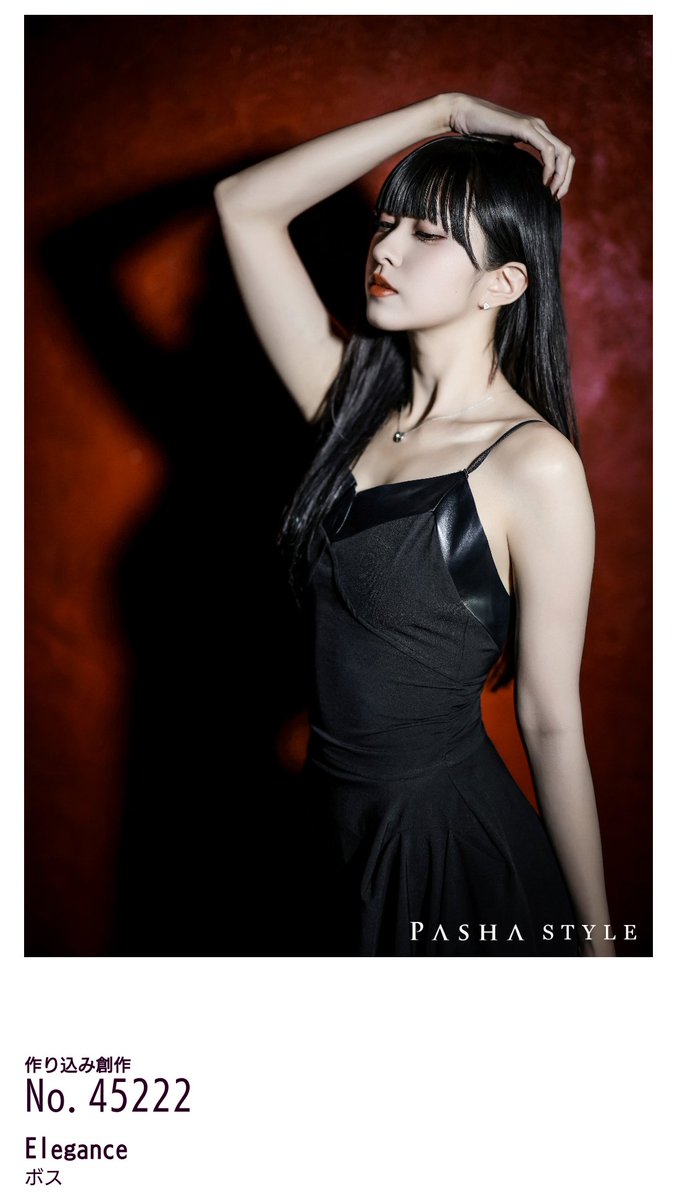 boss_lexusowner's tweet photo. PASHA STYLE認定
Model:香月さやさん
@saya_partner
@photopartnerjp
https://t.co/MYsguBUWhI
@pasha_magazine https://t.co/V3YezymMoi