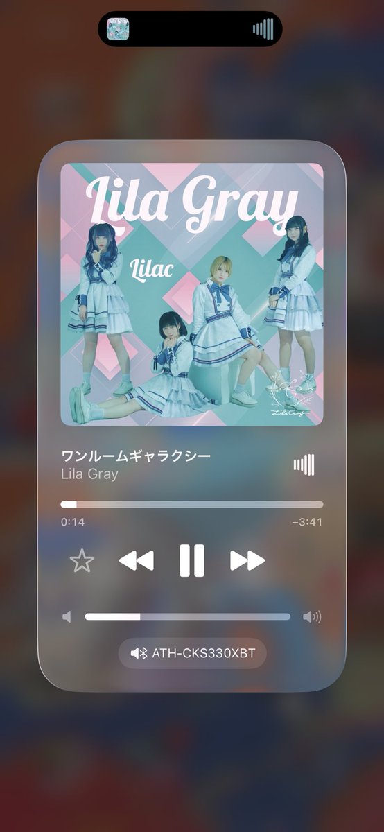 34sitive_42's tweet photo. 入れてる曲シャッフルしたら1発目できて神
俺の青春 https://t.co/WfGhUM0HXd