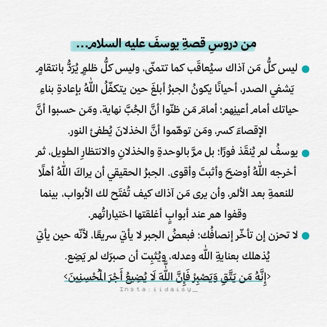 _1i9_'s tweet photo. https://t.co/z8f64JzShn
