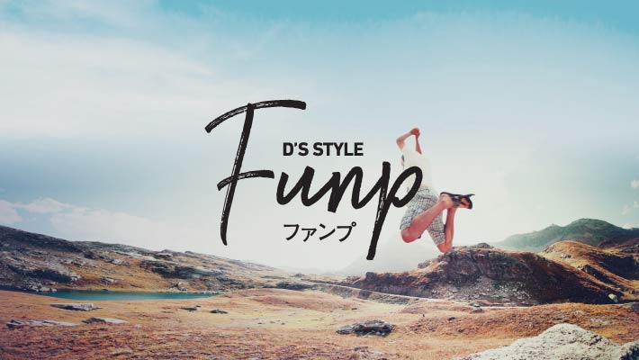 dsstyle_jp's tweet photo. D’S STYLE Funp で
たのしいことぜんぶしよう。

土間を大きく取り
アウトドアを持ち込んだり、
広いリビングで大きめの家具や
設置したいなど、
めざすライフスタイルに合わせて
土間orフロアやストレート階段
廻り階段も選べます。

▶詳しくは...https://t.co/vH7zhCLWeY

#dsstyle 
#家 
#ディーズ https://t.co/SDgLCsaj4i