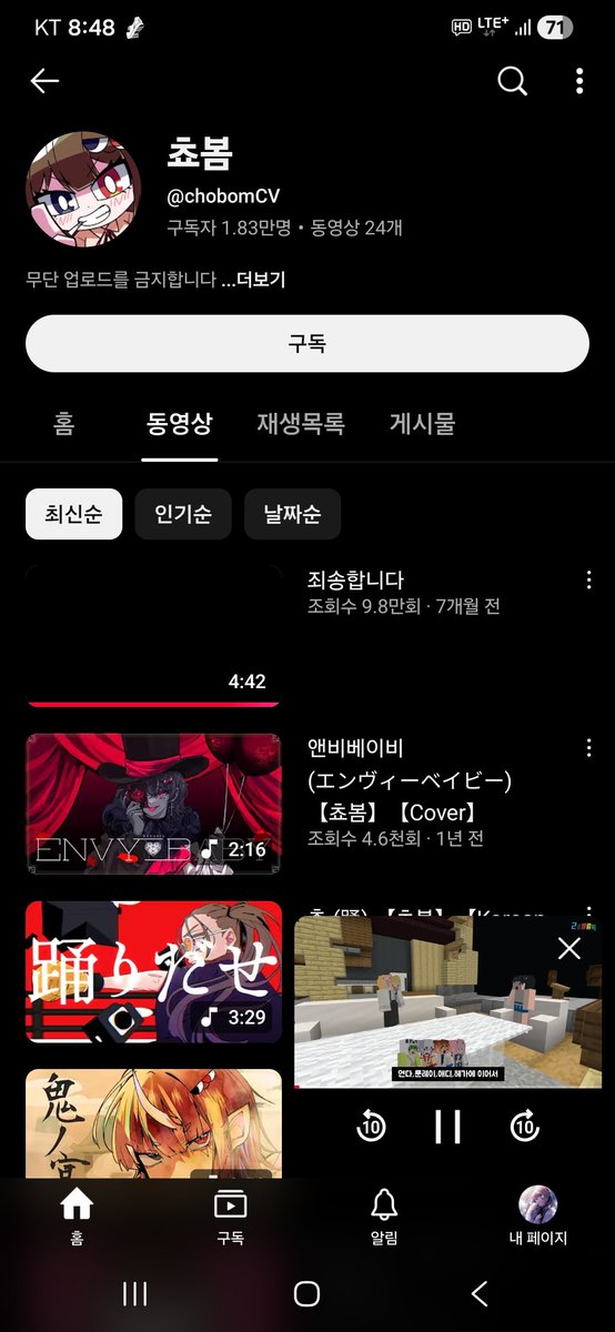 Daydream_N1's tweet photo. 안녕 https://t.co/SE5DMQux8N