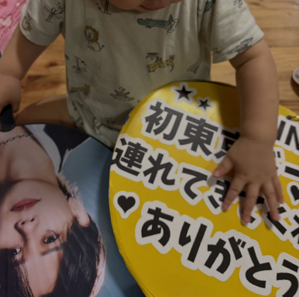 32mini323232's tweet photo. 昨日の余韻が一生なくならないだろうなってくらいの思い出作ってくれてありがとうINIが大好きだよ〜🤚🏻🎶

 #INI_CITY_OF_LIGHTS_東京 https://t.co/pxzM5yxvYS