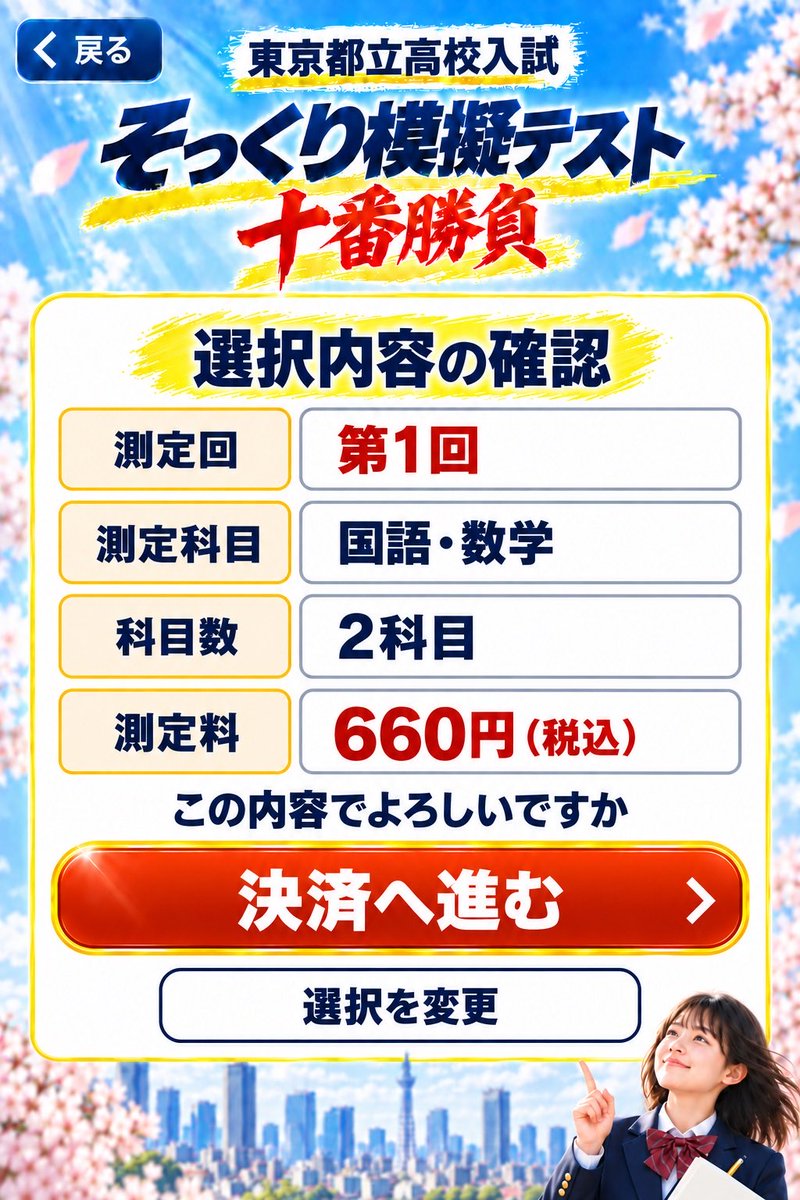 dourakusennin's tweet photo. https://t.co/jUNijMQTDs