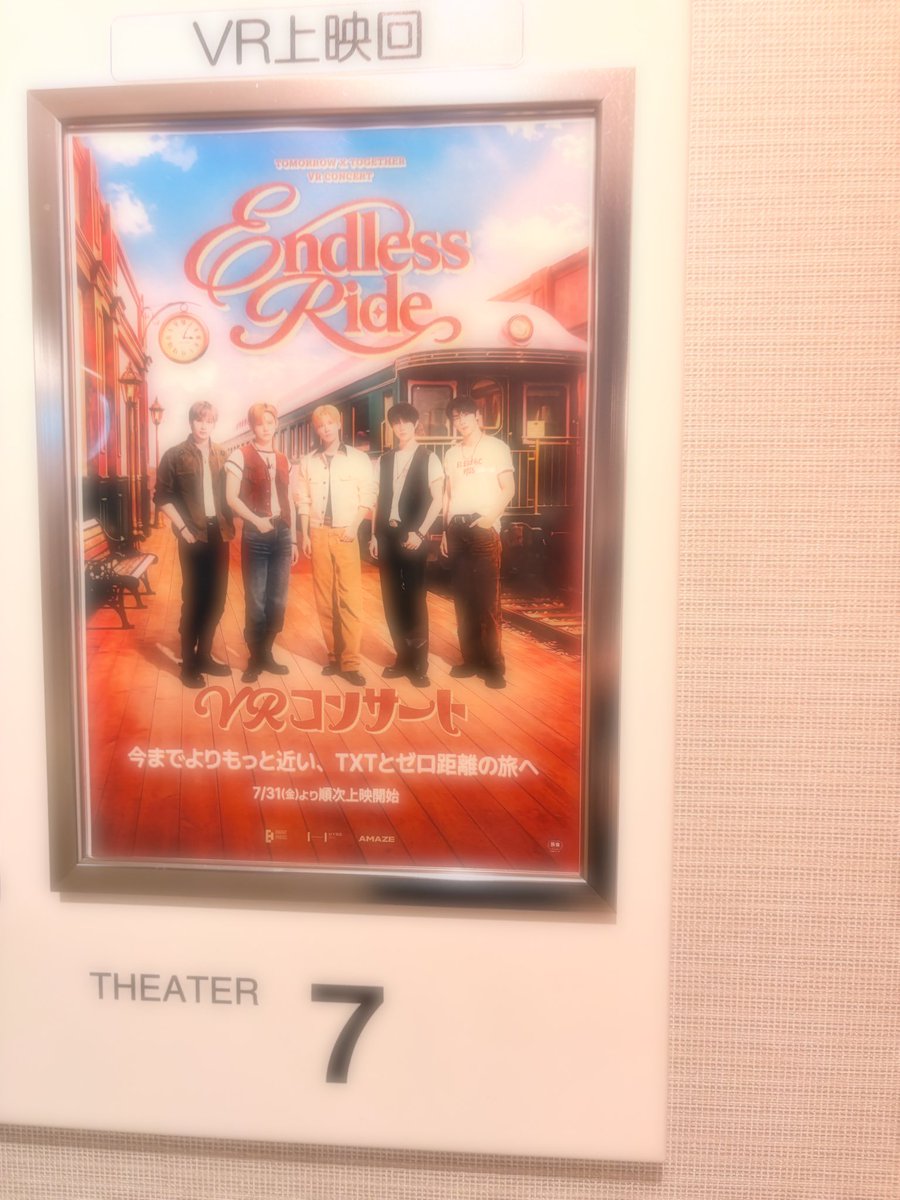 y913jj's tweet photo. 何回も見に行きたいくらいすっっっごくドキドキで楽しかった⋆⸜♡⸝‍⋆ #TXTとゼロ距離の旅へ https://t.co/1DVLOXuM0h