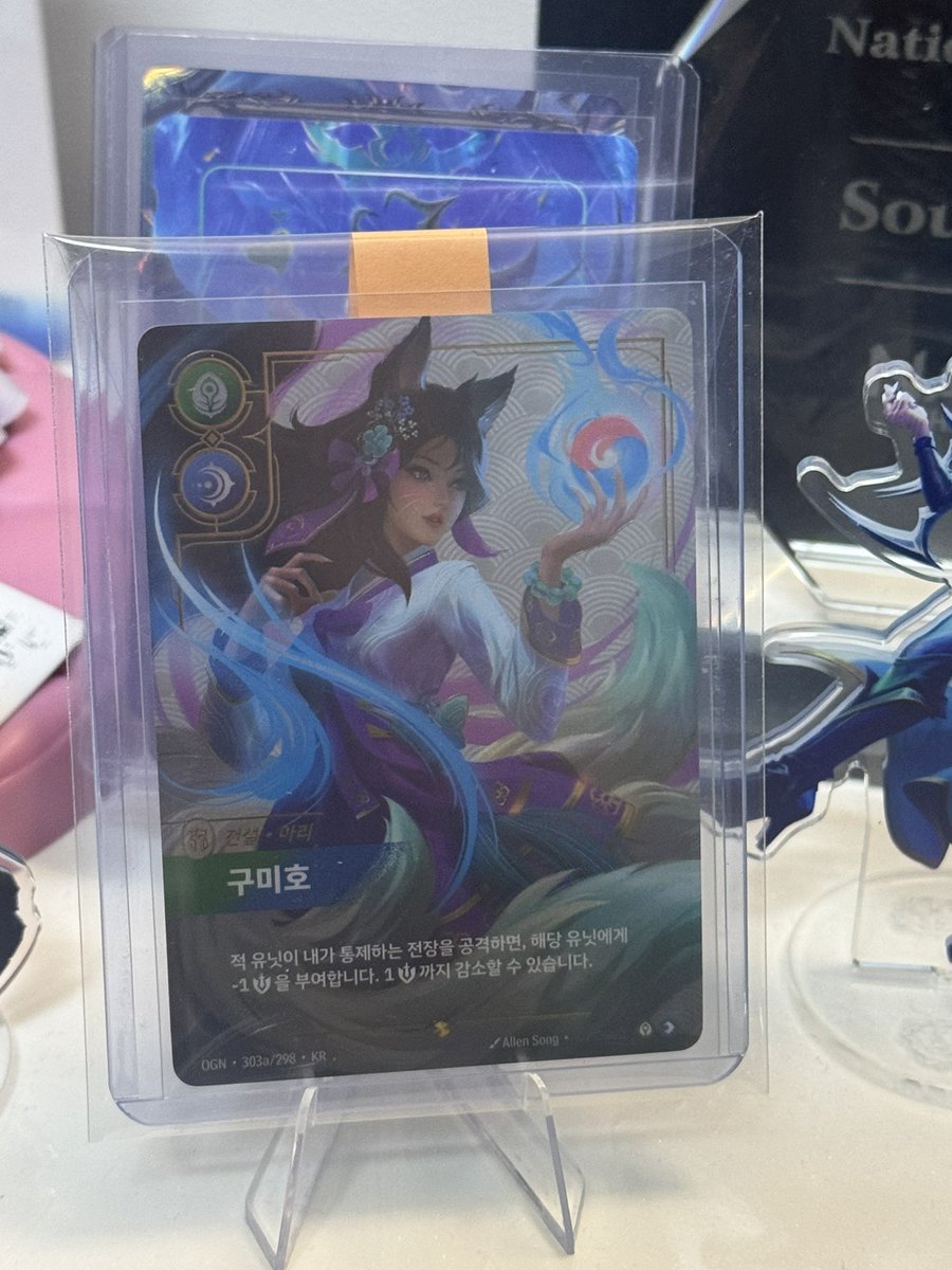 ccccK0114's tweet photo. Crazy pull!! Look what I got.
Wanna Sell. DM me plz
#Riftbound https://t.co/H4EXU7ecHK