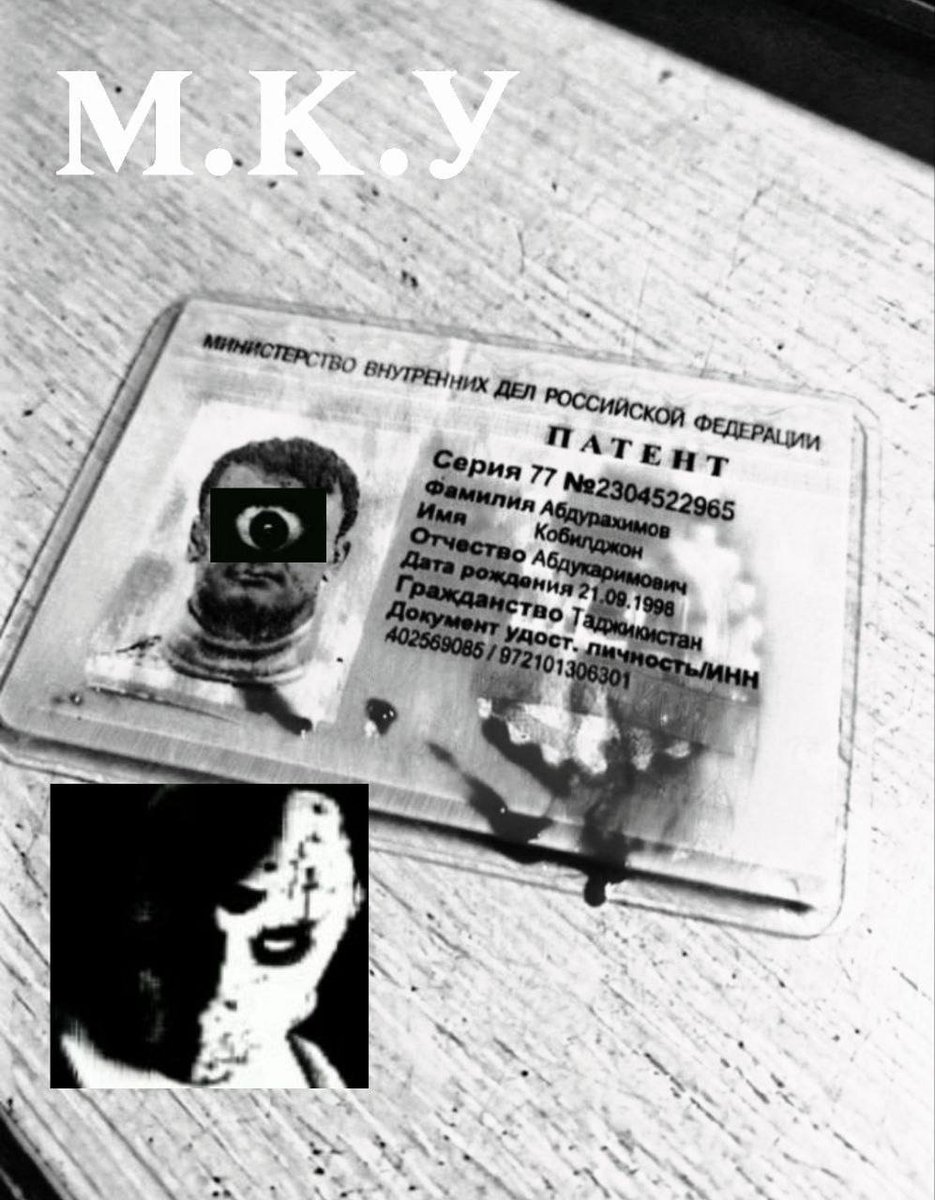 ronifofinho's tweet photo. @bx_on_x @TheOmniLiberal Земной баланс нарушен присутствием иммигрантов, угрожая нашей экосистеме и существованию. Мы должны действовать, чтобы восстановить гармонию и обеспечить продолжение ци��ла жизни. Мир должен закончиться, чтобы начаться заново, и мы архитекторы его трансформации. Время для действий https://t.co/o8c4gTgwDJ