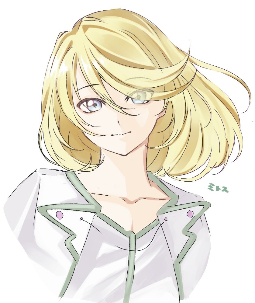 N0va_0_'s tweet photo. rkgk🪽 https://t.co/vl3TCPhBg3