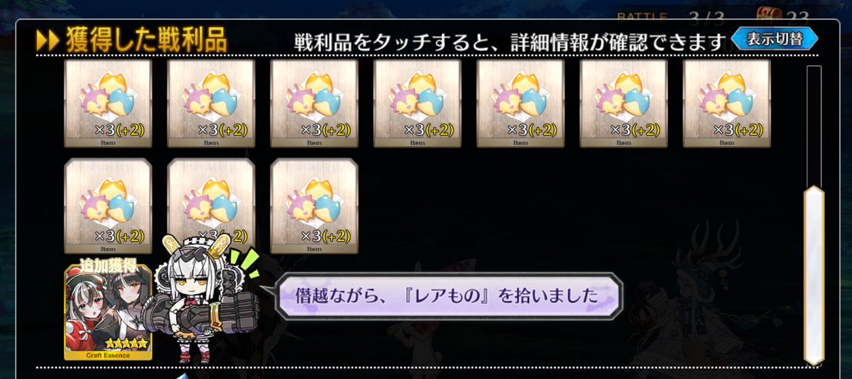 akirakamiya77's tweet photo. この子、優秀だ… https://t.co/Qtqh4CXbZA