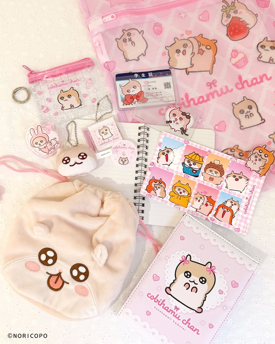 thankyoumart's tweet photo. ⋱🍓本日より店頭販売スタート🍓⋰
「#コビハムちゃん」限定アイテム

どれが出てもカワイイ！
「ランダムステッカー(クリア)」はホログラム加工🪄

毎日、「コビハムちゃん」たちと
一緒に過ごしてみない？💭

🎀店頭販売：9月18日(金)～入荷順次
🎀WEB先行予約：好評受付中
https://t.co/MiMCKXDLD0 https://t.co/m2rQGYGi5U