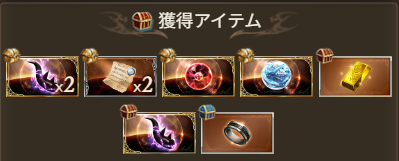 sikkoku51379's tweet photo. 今月1個目のヒヒ
ようやく1個目落ちた、いつも通り掘ってるけど今月落ちないかと思ってきてたところだった
#グラブル https://t.co/pmIiS015rS