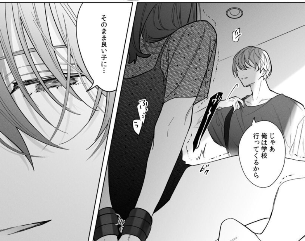 Honnmayade's tweet photo. お兄ちゃんには逆らえない1/9    SFW https://t.co/5w4YVPzQ2v