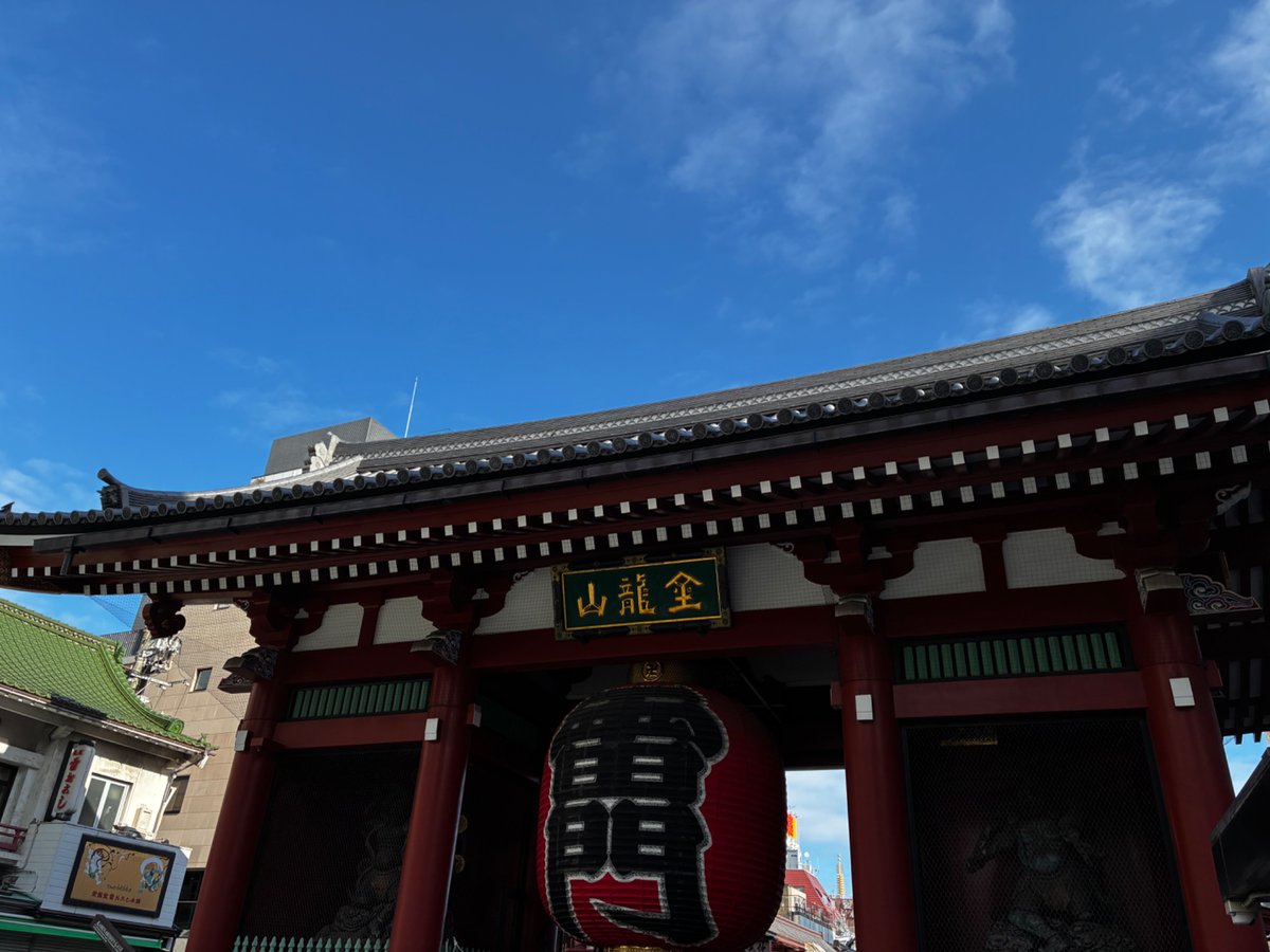 chubuofficial's tweet photo. おはようございます😃
晴れて気持ちの良い朝ですよ
久しぶりに朝から太陽を拝めました☀️
さぁ、いよいよ明日からシルバーウィーク🎪
台風が日本に近づいているので、天気が心配ですが、安全に楽しく過ごしましょう
本日も宜しくお頼み申し上げます🙏 https://t.co/DM8SRLL0E4