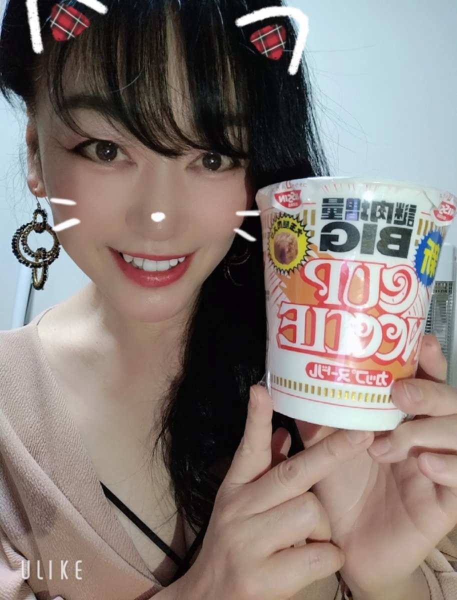 kazakyon1101's tweet photo. おはようございます

九州さんや中国地方さんは秋雨前線さんの影響で雨模様さんのようでございます☔️
近畿さんから関東さんは晴れ間が見られるとの事でございます☀
台風25号さんの影響がございます地域の皆様はくれぐれもお気をつけになられながらお過ごし下さいね☘️

京ちゃんは自主リハビリさんの後(先生がご多忙の為とシルバーウィークさんの関係で24日までリハビリさんはお休みだとなります🐾)浅草さんへとまいりますので気をつけて参りたいと思います🏃✨

カップヌードル発売日さん
https://t.co/52JtWAzZDN

皆様素敵なチン曜日を✨

🐥

🙇画像は以前の画像��んでございます🙇