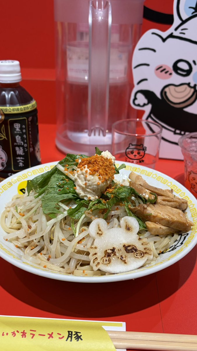MsAlmondJelly's tweet photo. 念願のちいかわラーメンのお写真 https://t.co/xwlXebVhYi